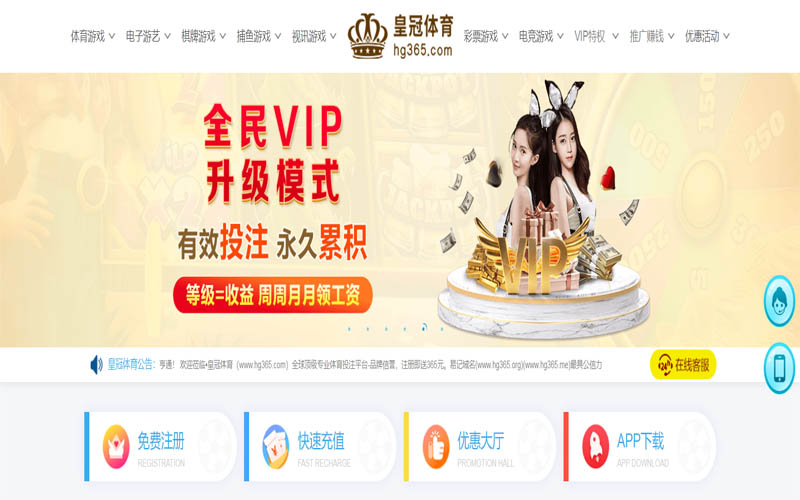 澳客(aoke)体育体育App下载 – 线上最佳足球买球APP